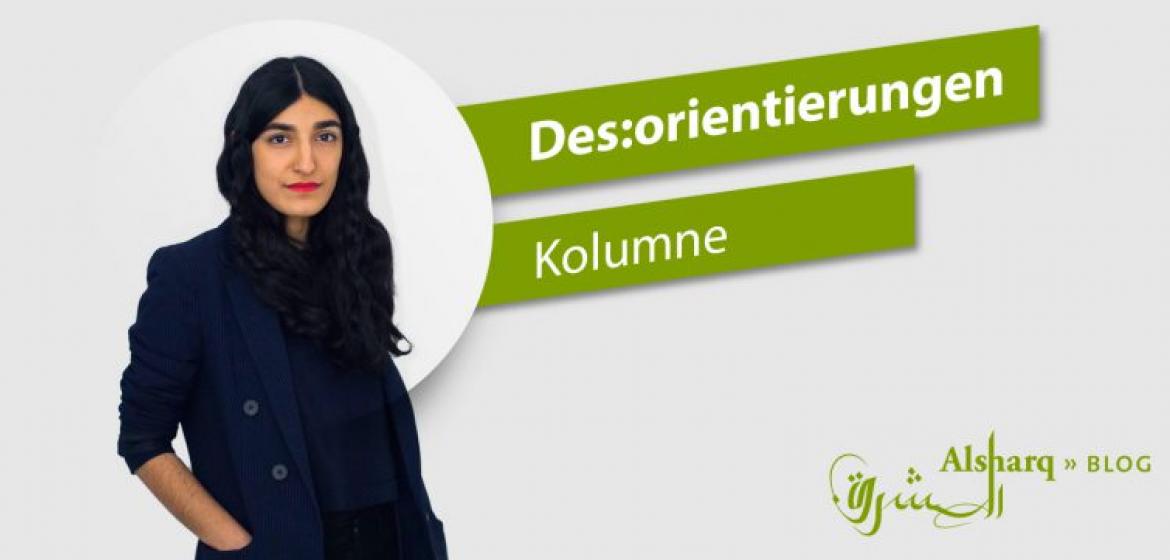 Kolumnistin Moshtari Hilal ist freischaffende Künstlerin in Hamburg und Berlin. Grafik: Tobias Pietsch