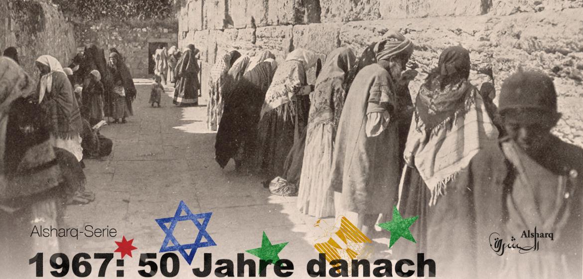 Betende an der Klagemauer im Jahr 1910. Die heiligen Stätten des Judentums waren schon lange ein Sehnsuchtsort, auch für nicht-religiöse Juden. Foto: G.E. Franklin/Wikicommons