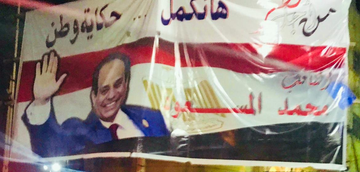 Auf den ersten Blick wirkt Abdel Fatah al-Sisi wie der strahlende Sieger der Wahlen - aber bei genauerem Hinsehen blieb doch einiges unscharf bei seiner Wiederwahl. Foto: Alsharq