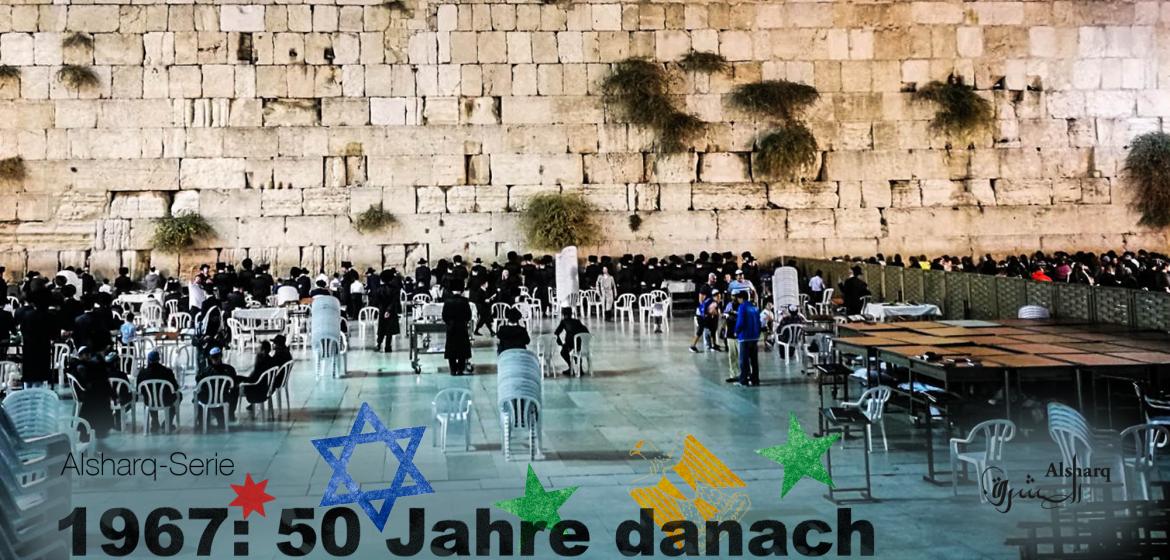 Männer und Frauen beten getrennt an der Klagemauer in Jerusalem. Foto: Julius Rogenhofer