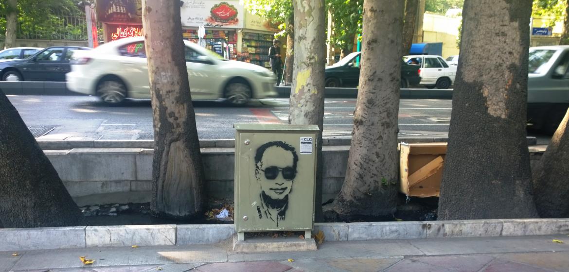 A day after his death, Kiarostami's portrait can be seen on Valiasr Street in Northern Teheran. Photo: Laura Overmeyer