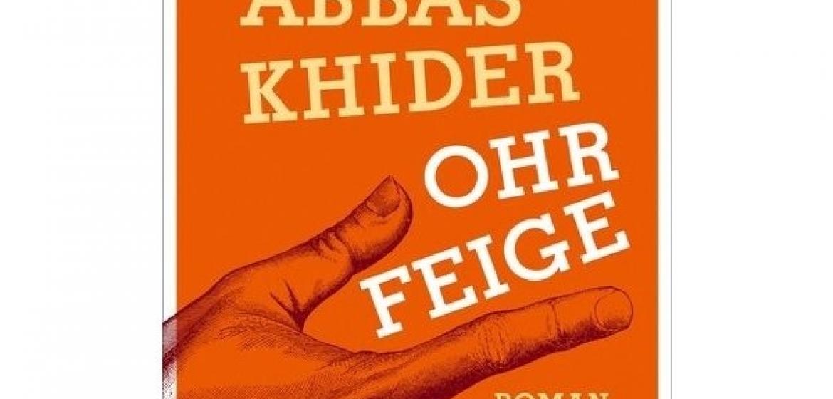 Buchcover von Abbas Khiders Roman "Ohrfeige", Hanser Verlag. 