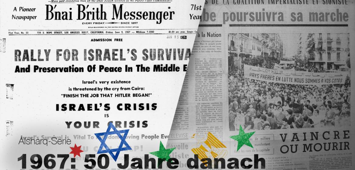 Der Krieg trieb die Menschen in der ganzen Welt auf die Straße. Links der Aufruf der jüdischen Dienstleistungsorganisation Bnai Britz für eine Demo in Hollywood, rechts der Bericht von Protesten gegen Nassers Rücktritt in Algerien. (Bnai Brith vom 9. Juni 1967/Al-Moudjahid vom 10. Juni 1967). Grafik: Tobias Pietsch