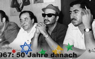 PLO- und Fatah-Chef Yassir Arafat (2.v.r.) mit den palästinensischen Politikern Nayef Hawatmeh (rechts) und Kamal Nasser (2. v.l.) bei einer Pressekonferenz 1970 in Amman. Foto: Zuerst erschienen in Al Ahram. Fotograf unbekannt. Public Domain, Wikicommons