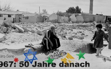 Die Zerstörung von Häusern mutmaßlicher Militanter wie hier im Flüchtlingslager Jabalia war bereits 1967 eine Form von Kollektivbestrafung, auf welche die israelische Armee zurückgriff. Photo Credit: UNRWA Photo 1968. 