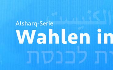 In Israel stehen Wahlen an. Alsharq begleitet den Weg bis dahin in einer eigenen Serie. Grafik: Tobias Pietsch