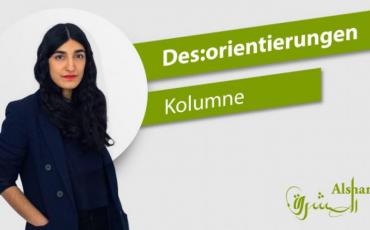 Kolumnistin Moshtari Hilal ist freischaffende Künstlerin in Hamburg und Berlin. Grafik: Tobias Pietsch