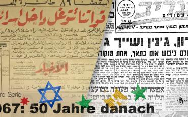 „Unsere Truppen dringen in Israel ein", titelte die ägyptische al-Akhbar am 6. Juni 1967, dazu eine Karte mit roten Pfeilen, die den angeblichen Einmarsch dokumentieren sollte. Die Maariv aus Israel schrieb dagegen: „Die IDF haben einen brillanten Sieg errungen." Grafik: Tobias Pietsch.