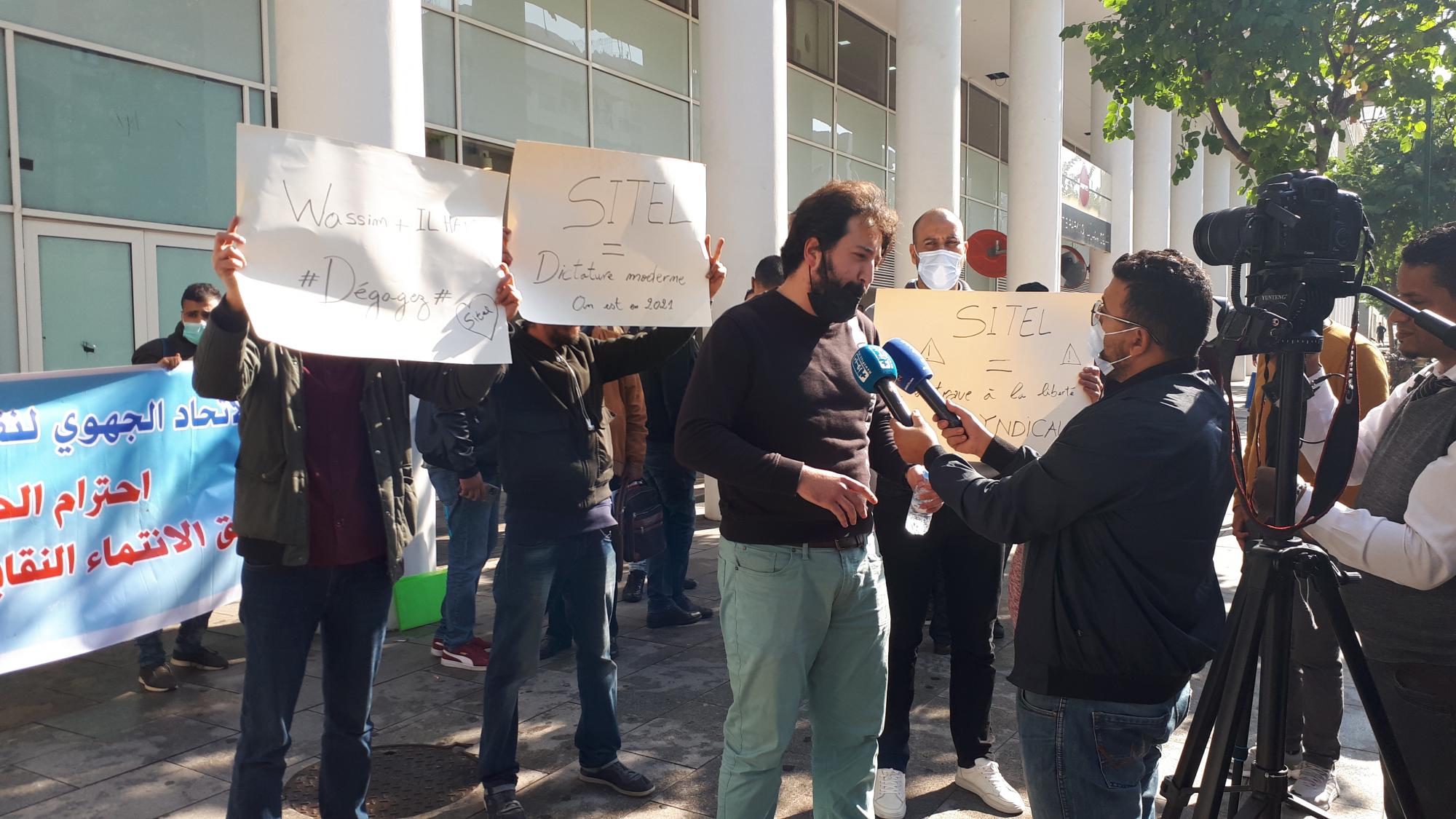 Ayoub Saoud bei einem Protest der Gewerkschaft in Rabat 2021. Foto: Jana Treffler