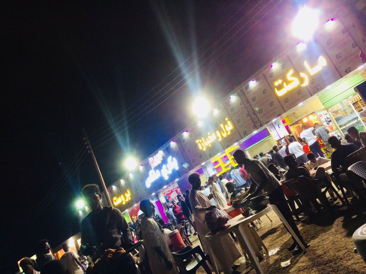 “Bakry Max, a restaurant in Port-Sudan. Beside it being in my hometown, it’s a restaurant that’s specialized in traditional Eastern Sudanese cuisine, from meals to desserts. Through time, it became a touristic destination because of the quality it offers.” Photo: Mustafa Jorry.